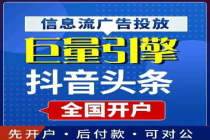 SEM服务托管：中小企业广告投放的明智之选