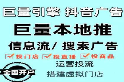 知乎信息流如何提升内容曝光度